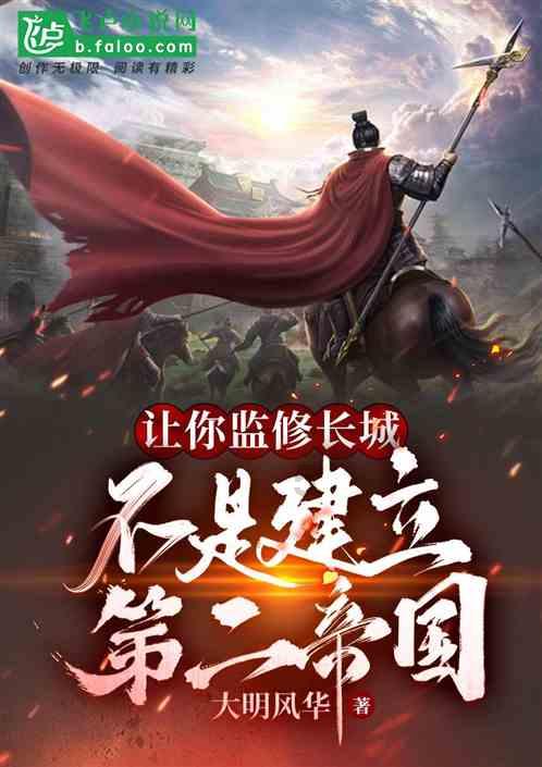龙岩学院专升本录取分数线